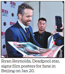 Deadpool makes China debut, but seen to falter