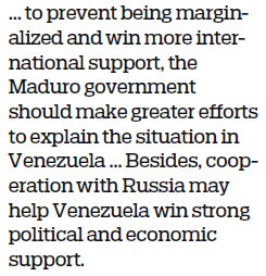 Outside forces must not meddle in Venezuela's internal affairs