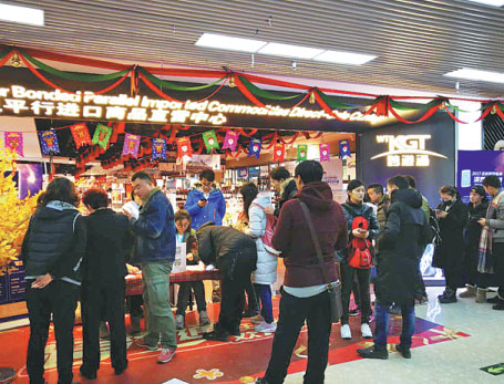 FESTIVAL FARE
