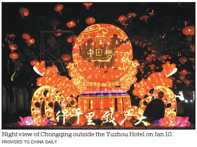 Chongqing lights the way