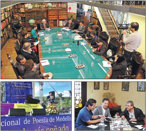 Targeting Latin America