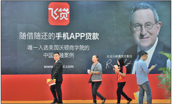Financial products keeping step with surging demand