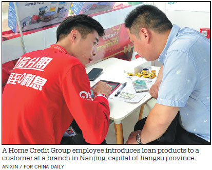 Innovative lenders give consumers more borrowing options