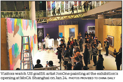 Chinese museum showcases graffiti in street style