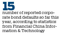 Regulator takes steps on bond defaults