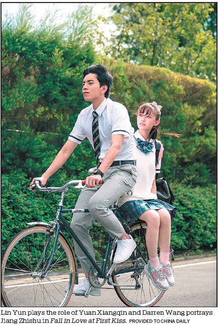 Film remake of manga series hits China on Valentine's Day