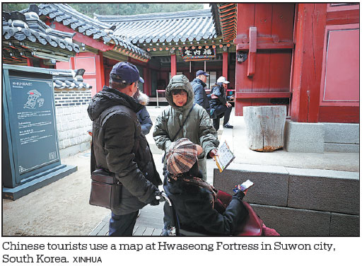 Tourists seeking premium experiences