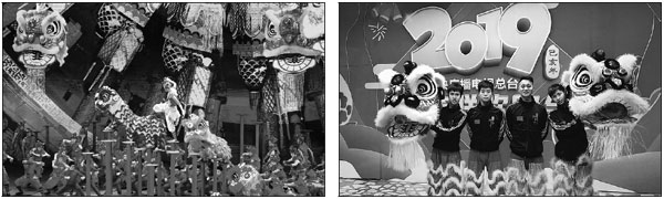 Lion dance show makes recent CCTV Spring Festival Gala
