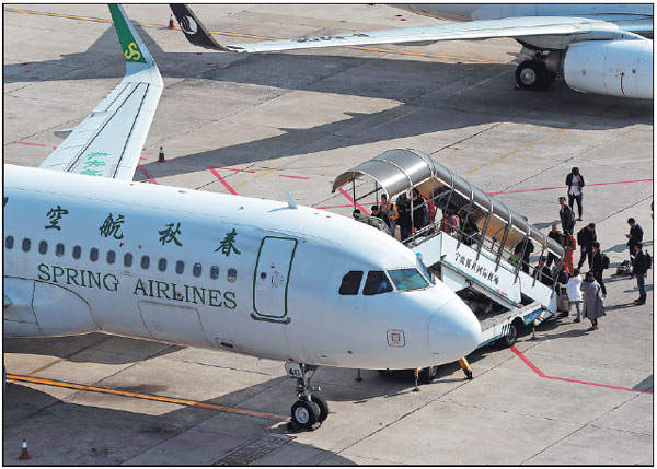 Low-cost carrier signs up to Airbus aviation data platform