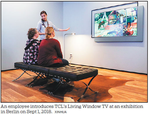 TCL sets foot in cutting-edge fields