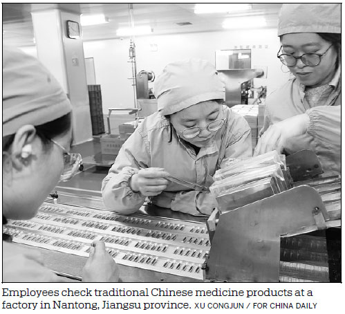 Investors develop a sweet spot for Chinese healthcare in 2018