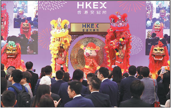 Significant boost imminent for financial ties in key region