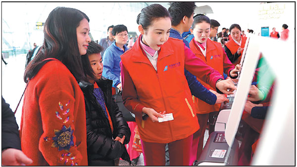 Civil aviation sector embracing digital era