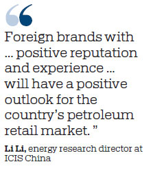 Global companies keen to tap fuel retailing opportunities in China