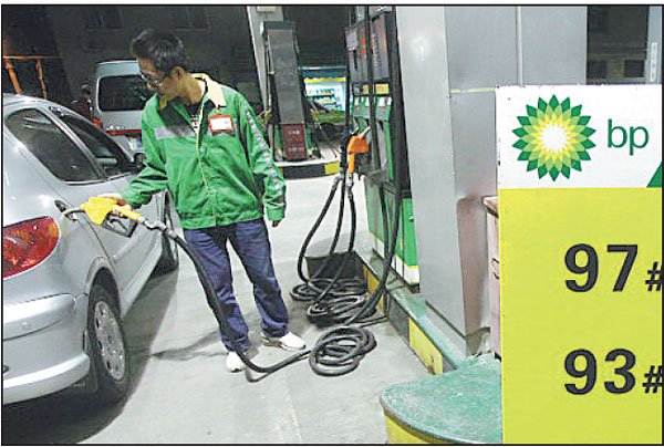 Global companies keen to tap fuel retailing opportunities in China