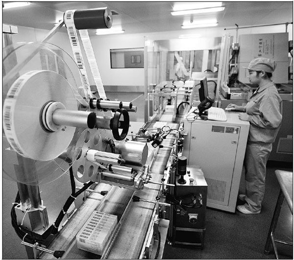 Traditional pharma firm furthers reform efforts