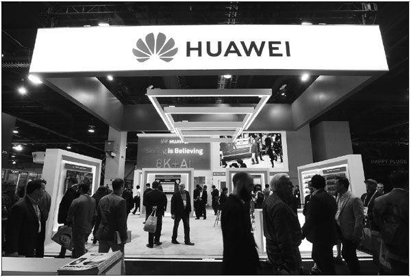 Chinese brands ponder catchy names