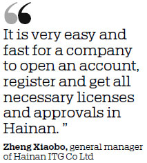 Hainan steps on the innovation pedal
