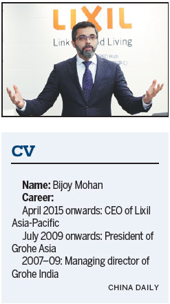 Lixil bets big on innovation in China