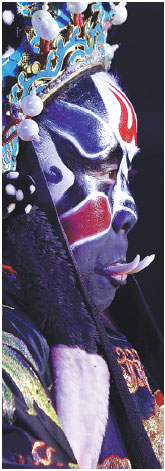 Taken to tusk: preserving the art of shuaya