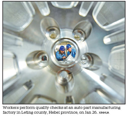 PMI drops to three-year low in February