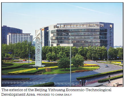 Yizhuang looks to make big R&D strides
