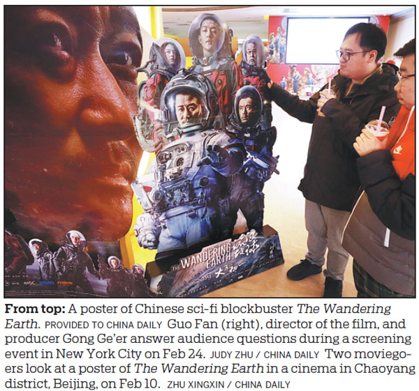 High-tech fueling rise of Chinese sci-fi