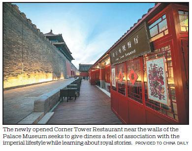 New restaurant allows visitors to eat like royalty in the Forbidden City