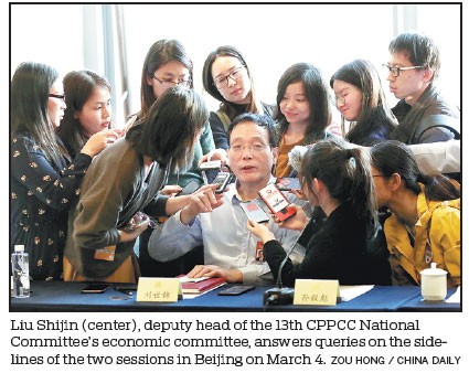 Loose monetary policy not enough to boost economy, say experts