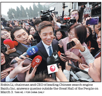 Baidu chief calls for intelligent transportation solutions
