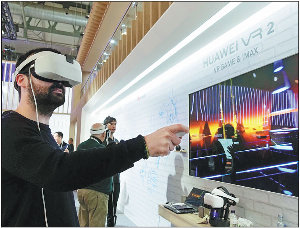 Telecom firms seek fair competition, cooperation