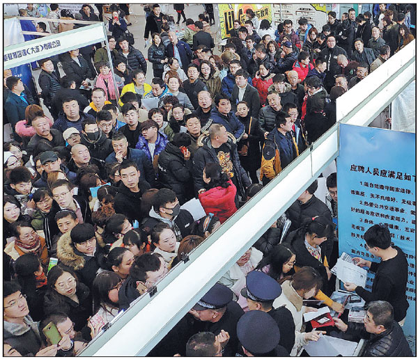 Hays sees salary rises moderating this year in China