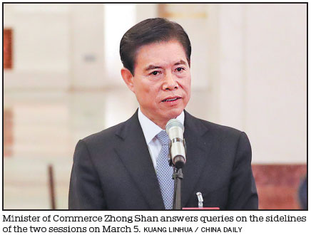 Sino-US talks making good progress