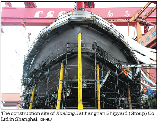 High-tech offers way ahead for shipyards