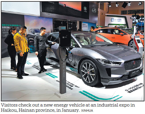 Hainan launches plan to stop selling fossil-fuel cars by 2030