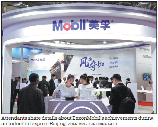 ExxonMobil eyes more 'clean fuel' opportunities