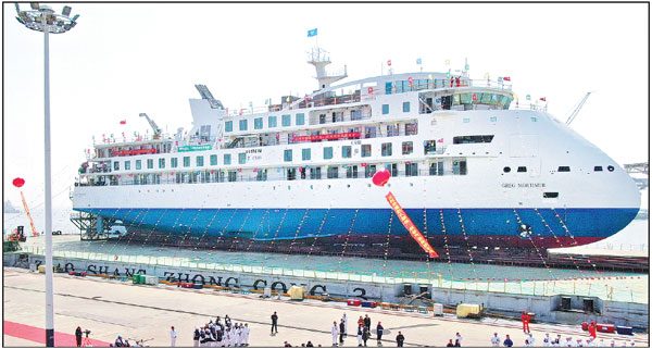 CMG unit makes polar cruise foray