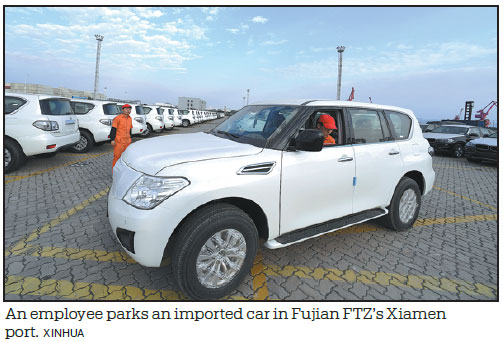 Fujian steps up the pace on developing its FTZ
