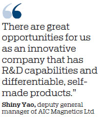 Design, quality and innovation help Chinese firms stand out