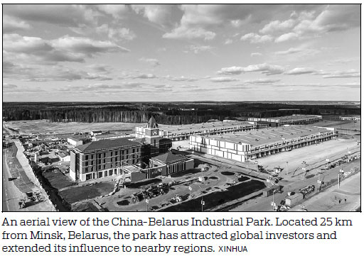 China-Belarus industrial park looking to attract more foreign investors