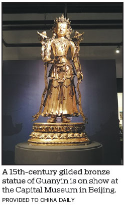 Relics from Qinghai's rich trading past go on show