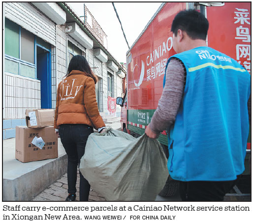 Made in Xiongan, for China's e-economy