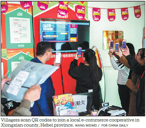 Made in Xiongan, for China's e-economy