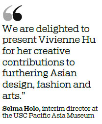 US museum honors designer of Chinese descent