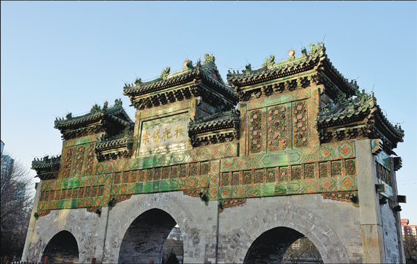 Beijing's holy hell