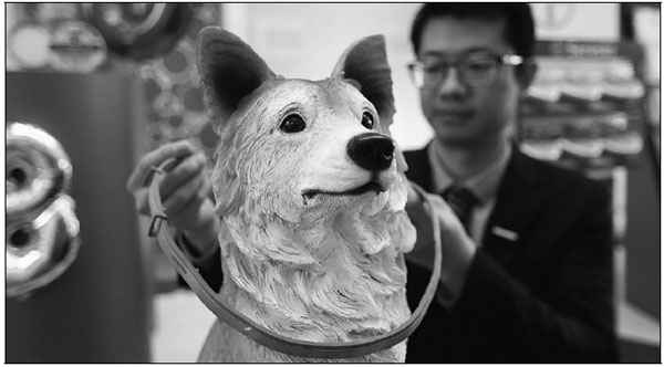 Germany's Bayer banks on rising pet demand for sustained growth