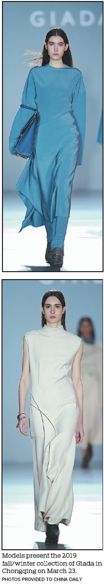Fashion forward