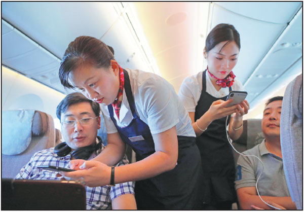 HIGH-FIVE FOR SKY WI-FI