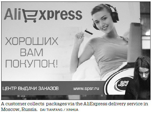 Russian firms taking a shine to AliExpress