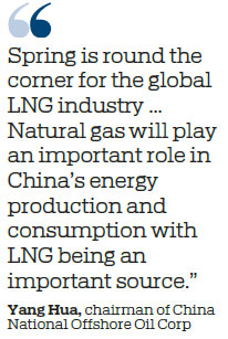 China to build largest LNG carrier